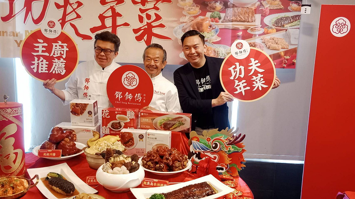 鄧師傅功夫菜創辦人鄧文裕(中)與二代接班的鄧至廷(左)、鄧至佑(右)，長期關懷偏鄉國小學童飲食健康及教育議題。 圖：孫家銘攝