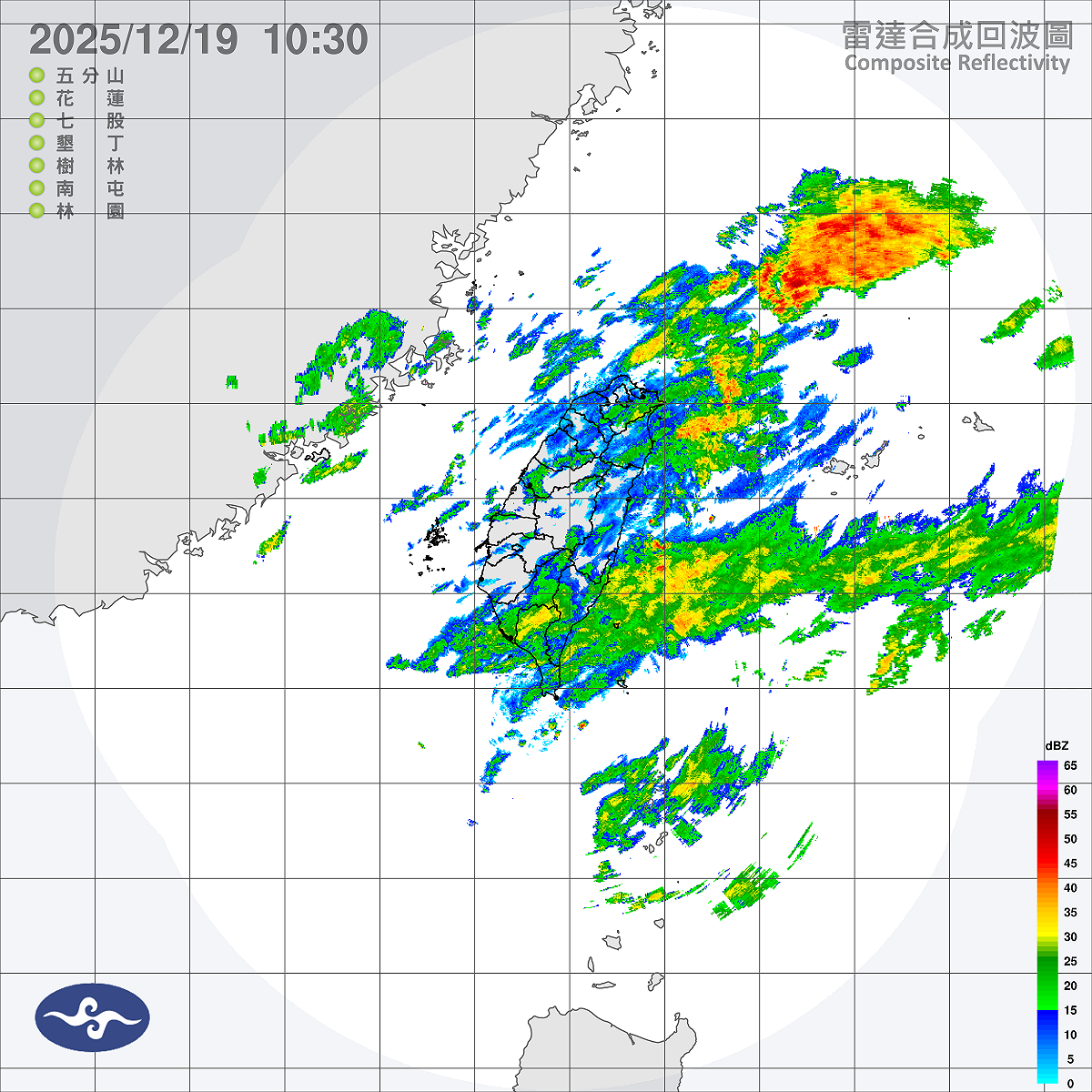 今(19)日和明日南方水氣南下，後天開始有兩波東北季風接力報到。 圖：取自氣象署
