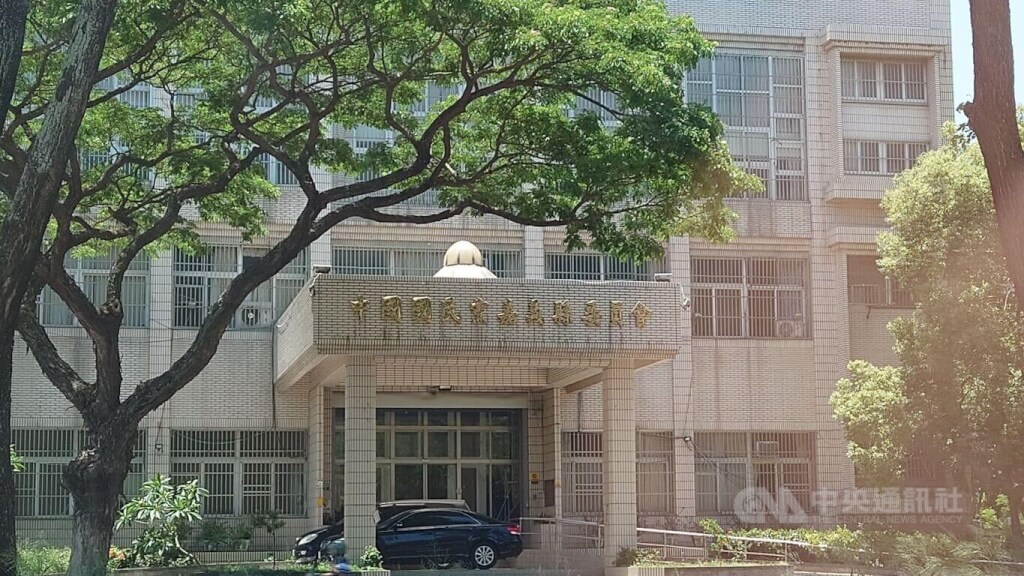 國民黨嘉義縣黨部。（中央社檔案照片）