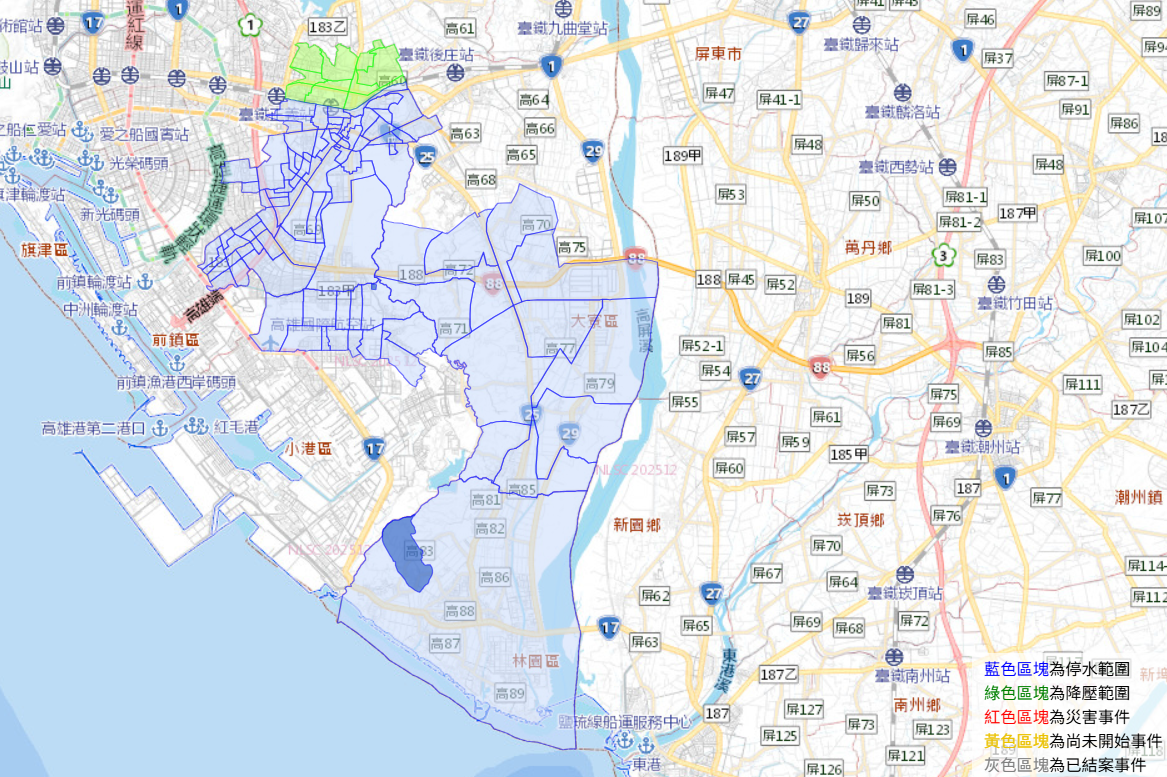 高雄市鳳山、大寮、小港、苓雅等4個行政區實施壓降和停水。 圖：翻攝自台灣自來水公司官網