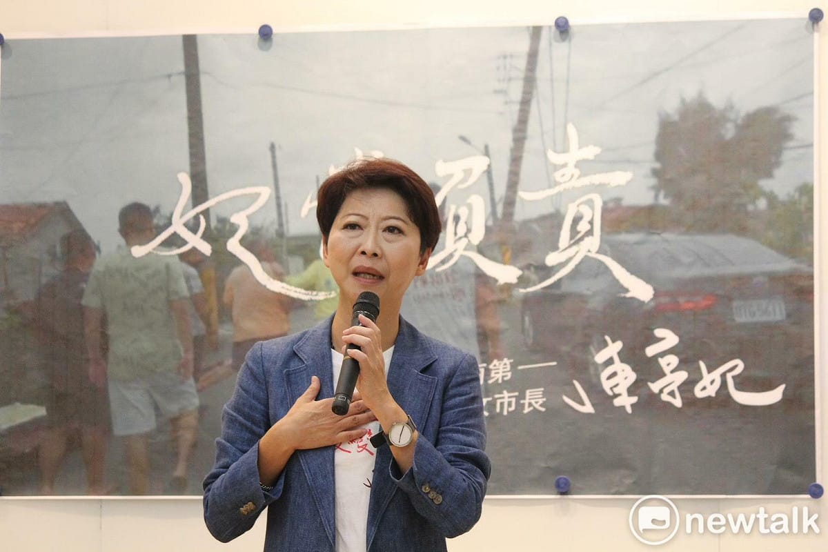民進黨立委陳亭妃面對近日台南初選民調，點名「不明民調」籲黨中央出手止亂。 圖：陳亭妃服務處提供