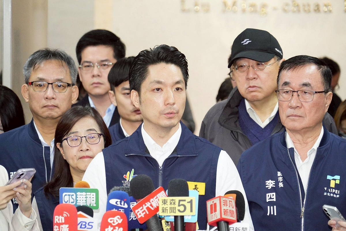 蔣萬安召開「事件緊急維安應變小組會議」 。 圖：台北市政府提供