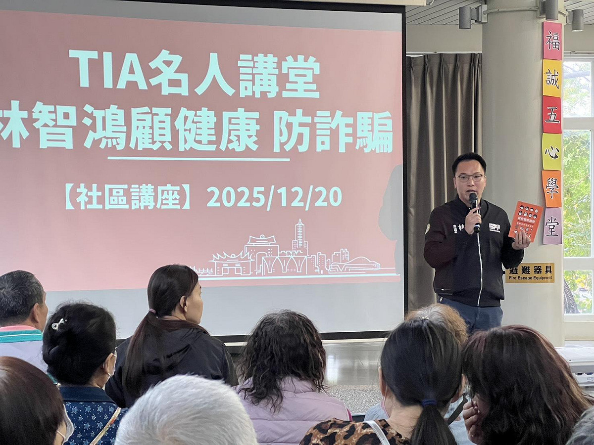 林智鴻提醒「小橘書」的急救教學可能在我們無法預料的下一秒成為救命關鍵。 圖：林智鴻服務處/提供