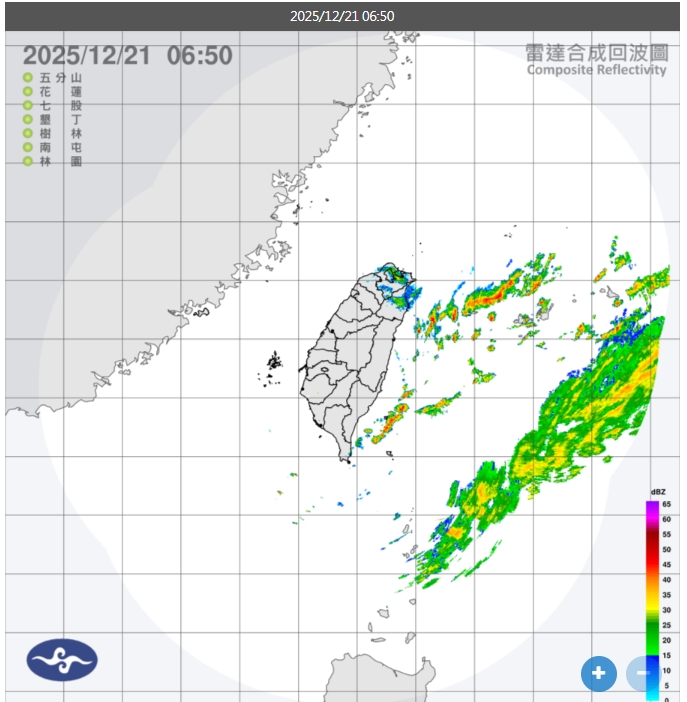 東北季風增強，今天北台濕涼，提醒民眾外出務必攜帶雨具備用。