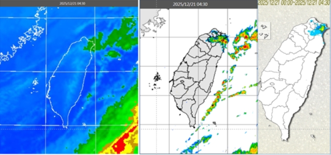 今(21日)晨4：30紅外線雲圖顯示，迎風面雲量漸增(左圖)。4：30雷達回波合成圖顯示，伴隨降水回波(中圖)。4：30累積雨量圖顯示，大台北東側已有降雨(右圖)。 圖/氣象應用推廣基金會「洩天機教室」專欄