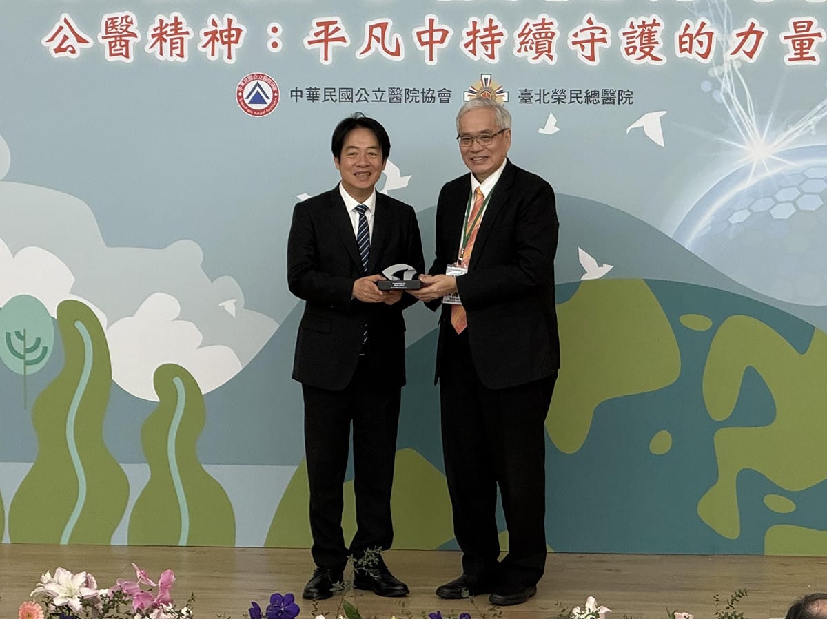 總統賴清德（左）今出席中華民國公立醫院協會－醫療韌性守護健康台灣研討會。 圖：周煊惠 / 攝