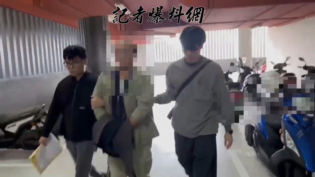 台中地檢署於21日拘提張姓男子到案，向台中地方法院聲押聲押，法官裁定羈押禁見。 圖：翻攝記者爆料網