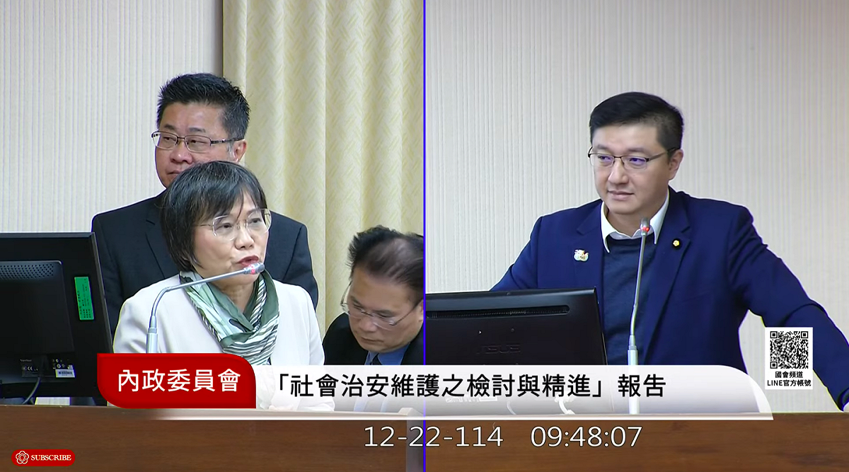 張文砍人案使「小橘書」再引關注，內政部長劉世芳直言，若是立委支持，明年再出新版。 圖：翻攝自國會頻道