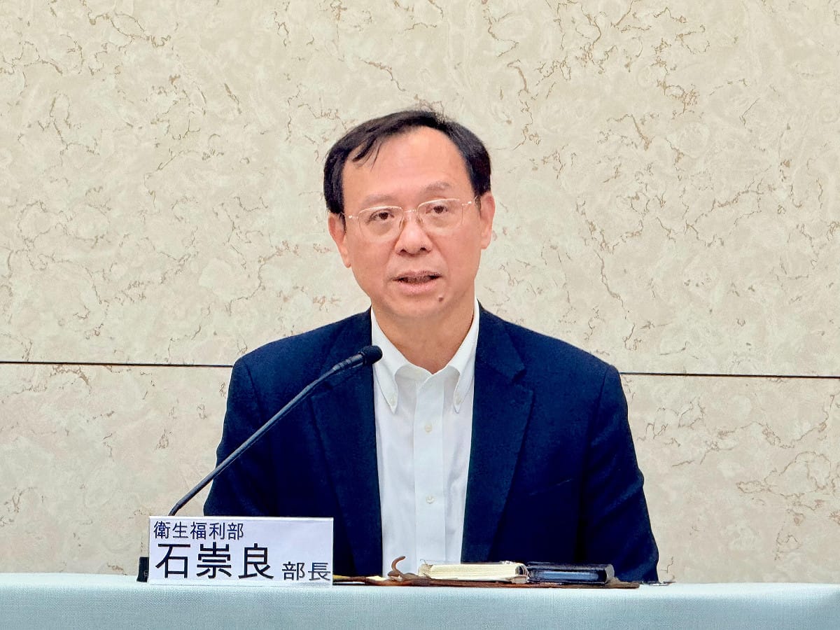 衛福部長石崇良表示，目前已接獲21通相關諮詢電話，少數個案接受預防性投藥。 圖：衛生福利部提供(資料照)