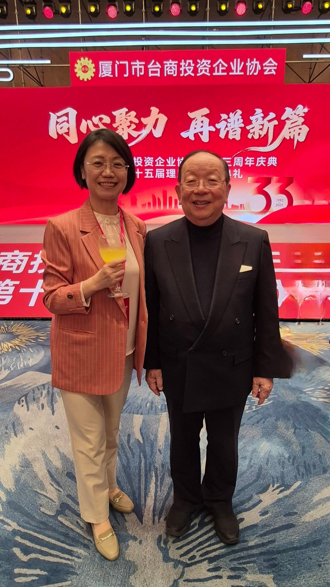 吳思瑤嘲諷，怎麼翁曉玲在台灣都「奧嘟嘟」，去到中國就喜滋滋？ 圖：取自翁曉玲臉書