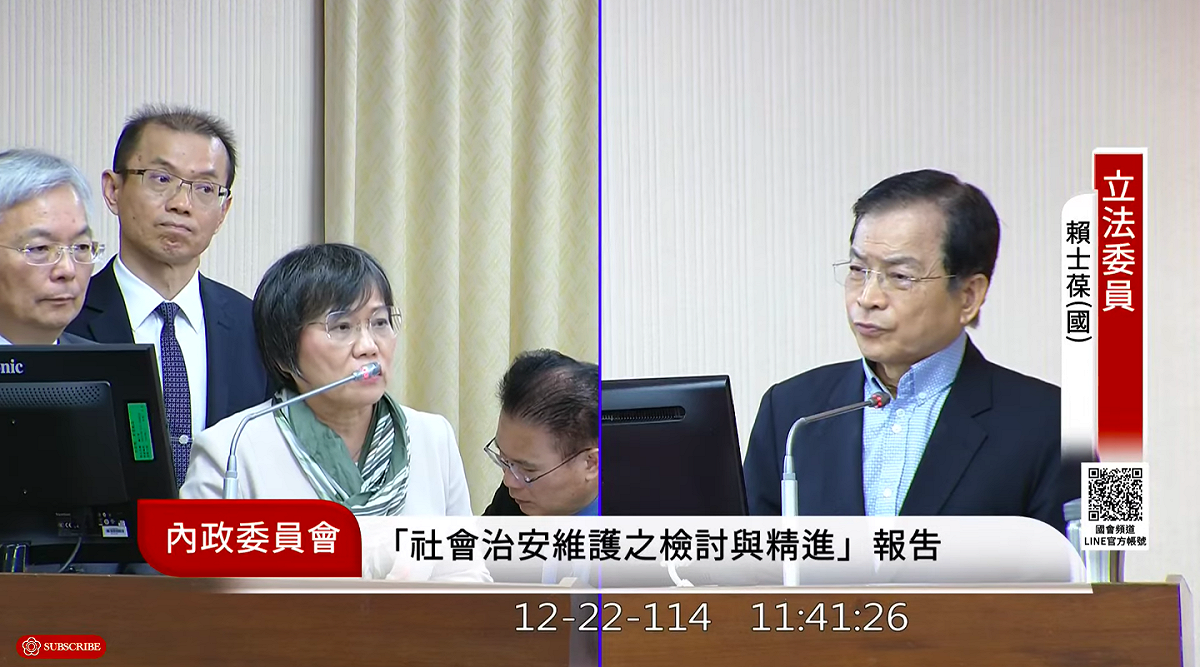 國民黨立委賴士葆質詢問到張文案件屬於何種類型，劉世芳直言，目前定調「治安」事件。 圖：翻攝自國會頻道