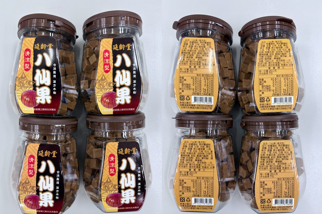 蝦皮「甜園小舖」販售的八仙果檢出醋磺內酯鉀與環己基(代)磺醯胺酸鹽，外包裝亦未標示。 圖：台北市政府衛生局/提供