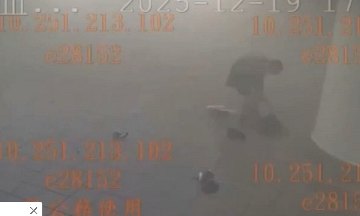 市台北車站、中山站一帶19日發生隨機攻擊事件，事後網紅四叉貓(劉宇)起底嫌犯張文的社群帳號，發現幾乎都清空。 圖：警方 /提供