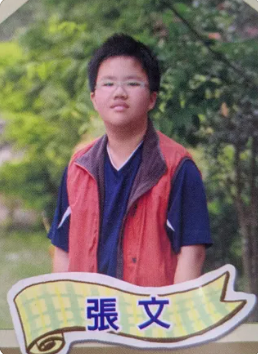 同窗憶張文圓胖好相處曾想當廚師，對照今日冷血行徑嘆心情複雜。 圖：翻攝自＠kangyen_liu　Threads