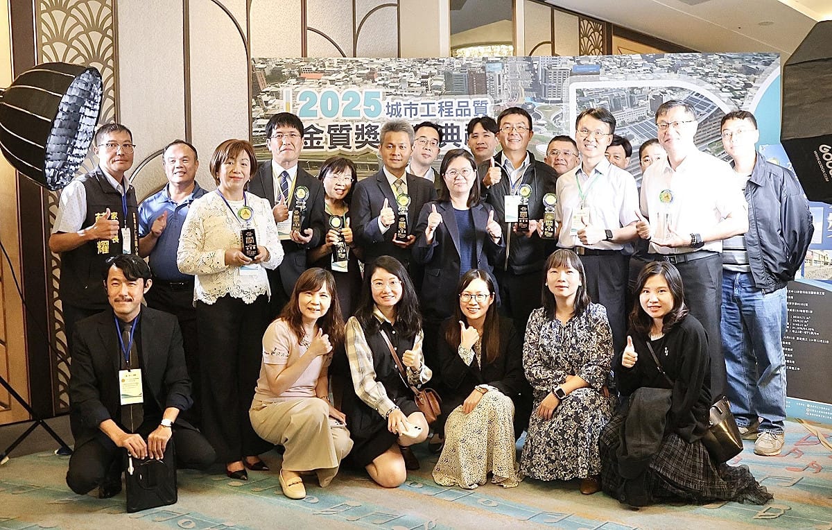 2025城市工程品質金質獎揭曉，高市教育局與18所學校總計囊括22項殊榮。 圖：高雄市教育局/提供