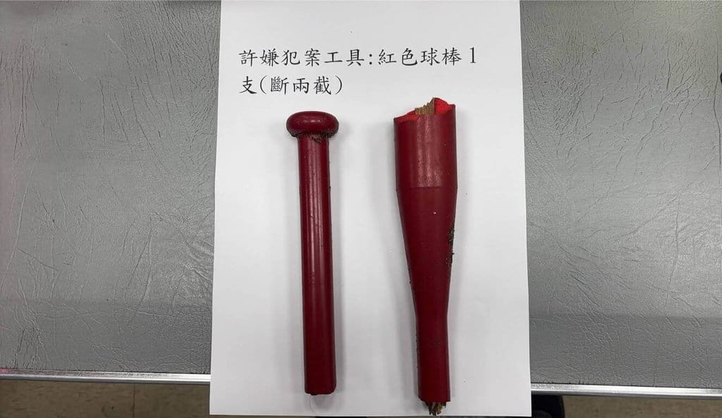 新竹縣新豐鄉發生2起傷害案，新竹縣政府警察局新湖分局22日表示，網傳隨機傷人案屬不實訊息，經查許姓男子為友人感情糾紛持棍棒尋仇傷人，已依法送辦。（警方提供）中央社記者郭宣彣傳真　114年12月22日