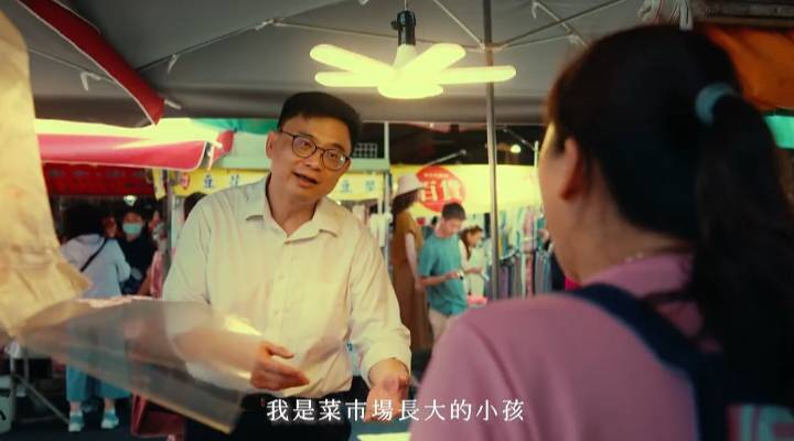 賴瑞隆是是勞工子弟、在市場長大。 圖：賴瑞隆辦公室/提供