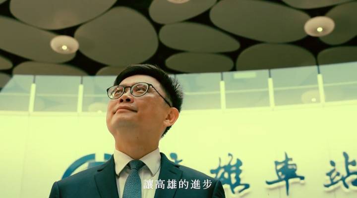 賴瑞隆表示從政最大的信念就是用盡全力守護高雄，讓高雄的進步不停歇。 圖：賴瑞隆辦公室/提供