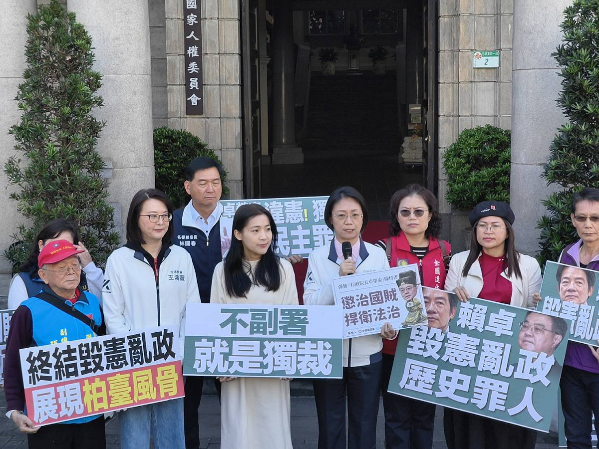 國民黨團、民眾黨團今日前往監察院正式提出彈劾行政院長卓榮泰。 圖：國民黨團提供