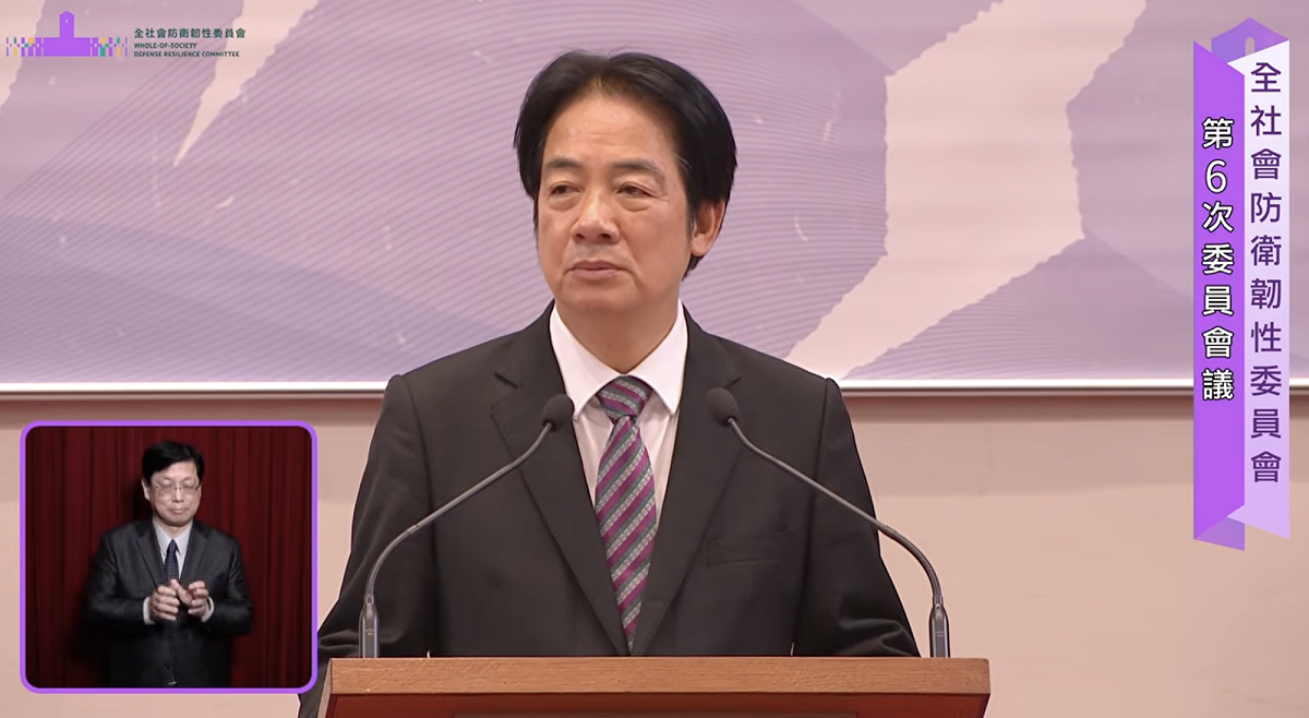 賴清德說，中國對台灣、對印太區域的威脅持續加劇。 圖：翻攝自賴清德YT