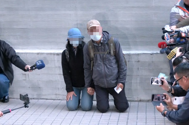 張文隨機砍人案震驚社會，其父母今日公開下跪道歉。 圖：翻攝自網路