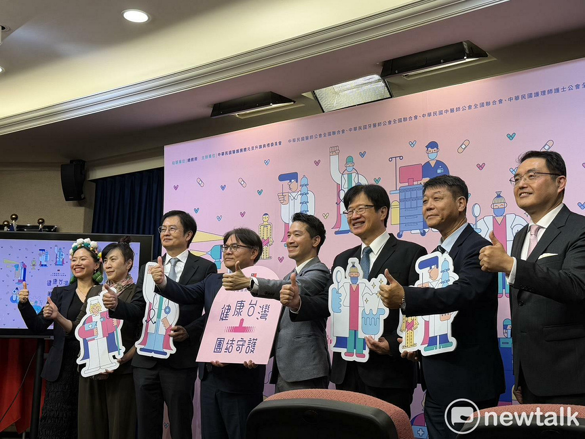 總統府元旦升旗典禮節目揭曉。 圖：高逸帆／攝