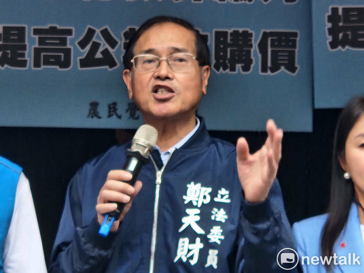國民黨立委鄭天財涉嫌收受廠商賄賂，遭檢方求刑10年有期徒刑。 圖：黃建豪/攝（資料照）