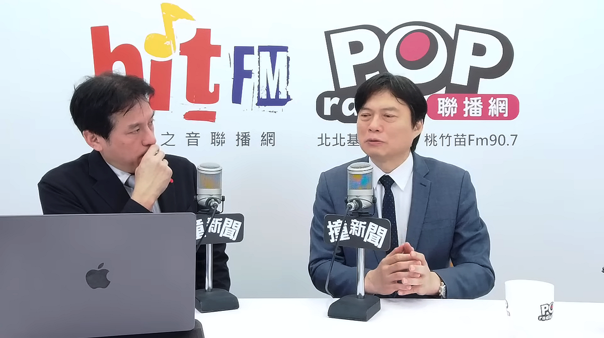 林國漳24日上廣播節目《POP撞新聞》資深媒體人黃暐瀚專訪。 圖：翻攝自POP Radio聯播網 官方YT