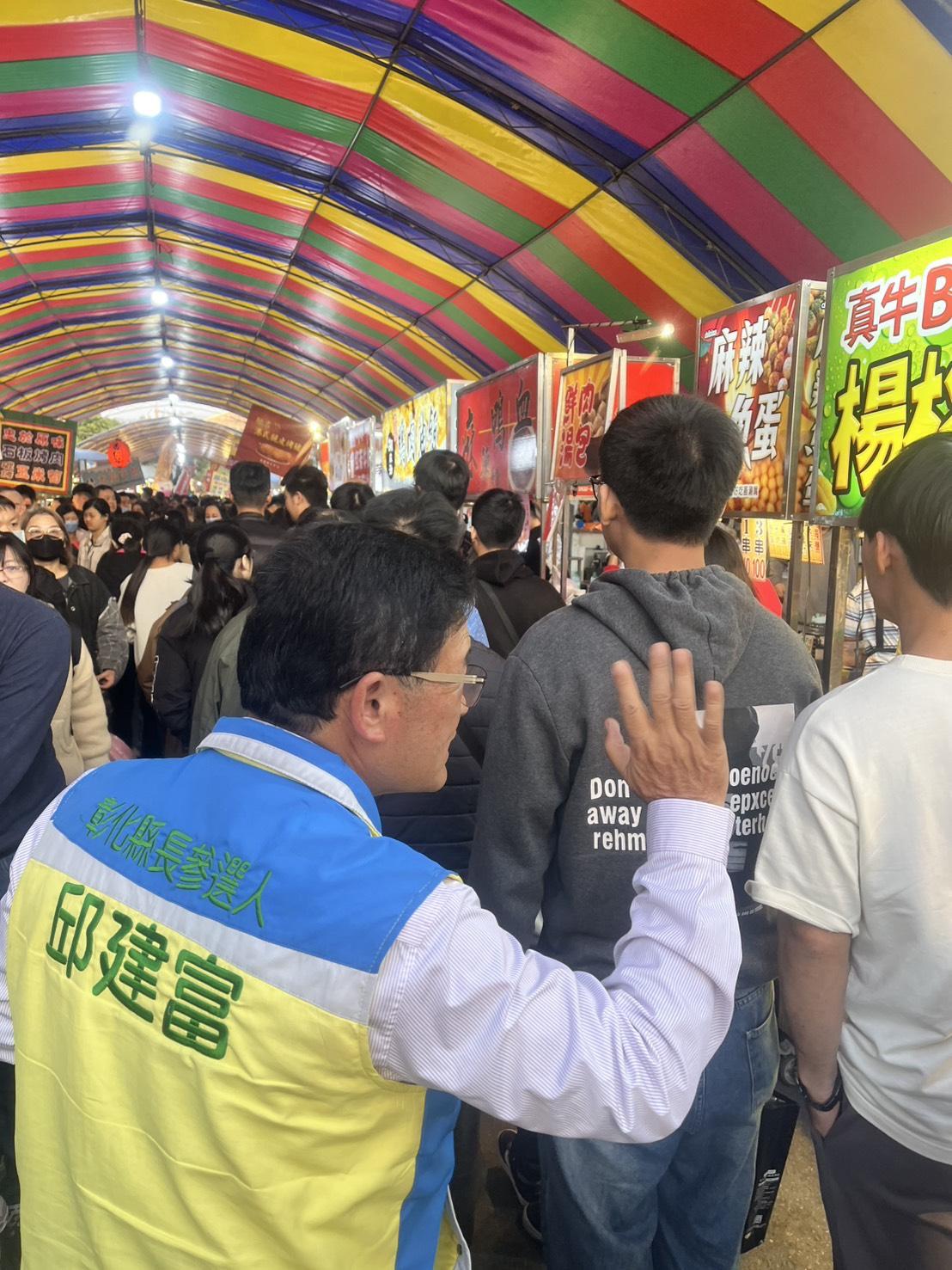 爭取提名落空，「最後要怎麼走，」邱建富說，「就交給彰化鄉親來決定，也希望媽祖庇佑一起順利。」 圖：邱建富競選辦公室/提供