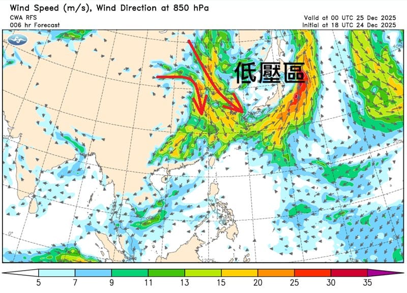 目前正有2股冷空氣在台灣北方強風區匯流。 圖：擷自鄭明典臉書