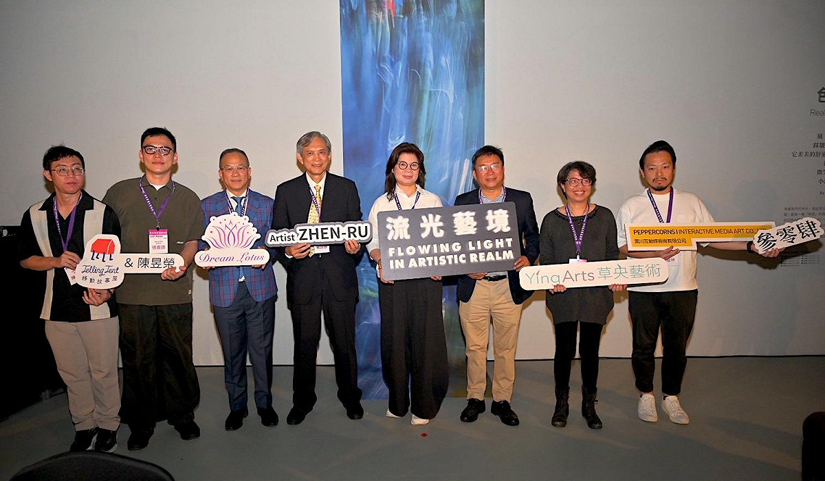 《流光藝境》特展在高雄駁二藝術特區蓬萊倉庫盛大開展。 圖：夢蓮花文化藝術基金會/提供