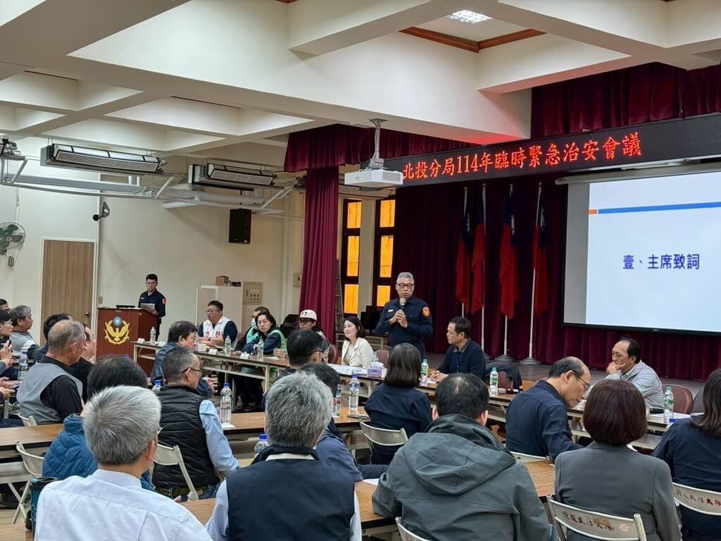 網傳北投砍人 北市警速開臨時社區治安會議防範