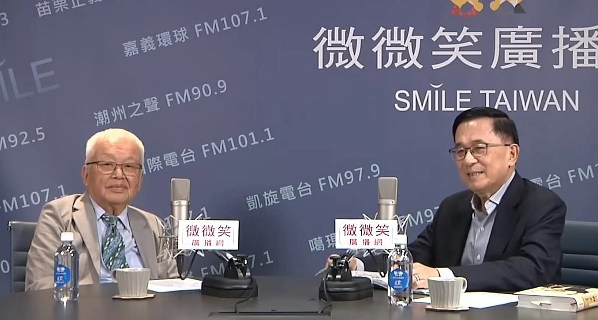 劉泰英去年曾受邀上陳水扁廣播節目暢談往事 圖：翻攝陳水扁臉書