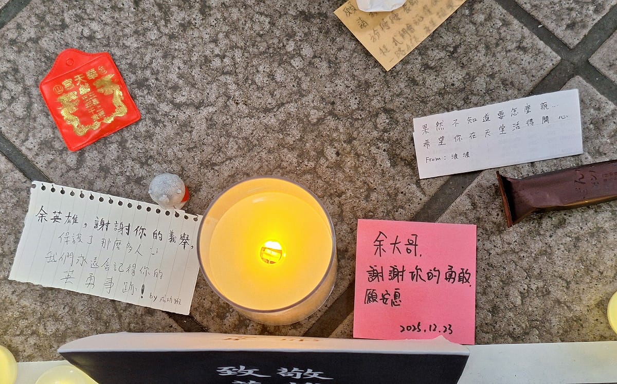 延續余家昶的愛與勇氣 家屬發聲明：籲停止散播合成照片