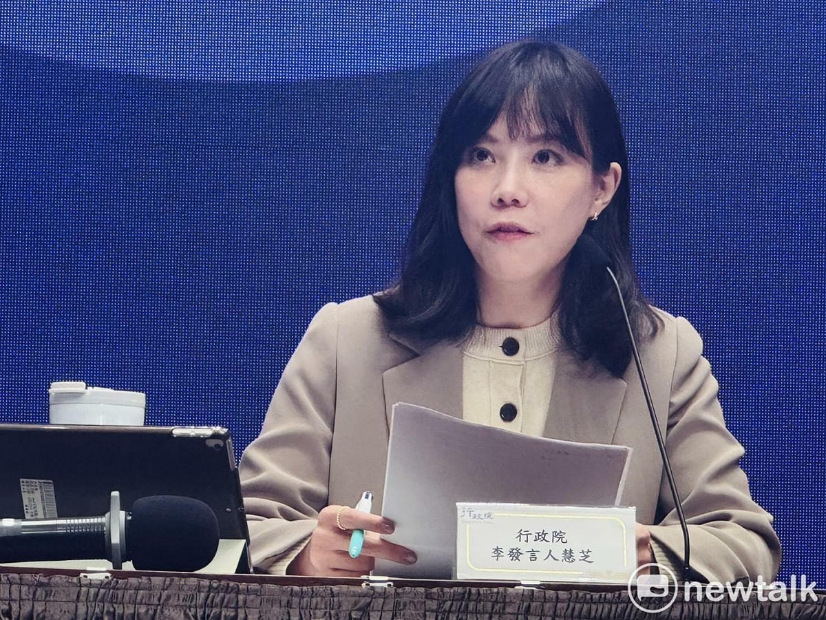 行政院發言人李慧芝。 圖：謝莉慧/攝