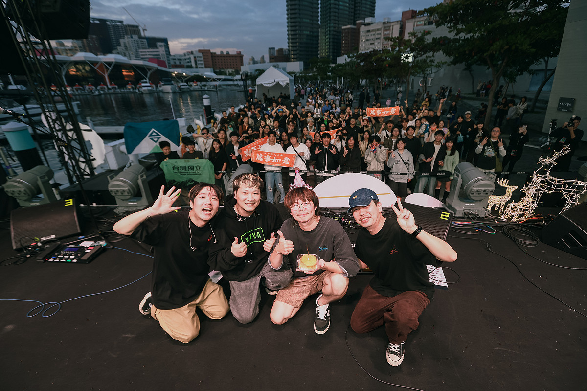 「夕陽武士 Sunset Samurai」驚喜為鼓手兔寶慶生，也藉此向高流四周年獻上祝福。 圖：高流中心/提供