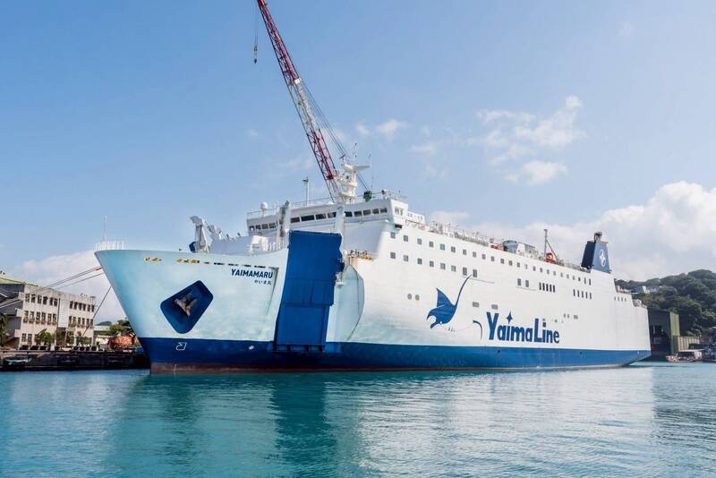 基隆直航石垣島的全新渡輪「YAIMA MARU 八重山丸」，將於明年一月首航。 圖：華岡集團／提供