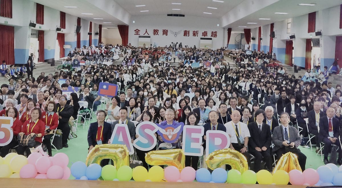 800名國內外師生齊聚高雄參與「第26屆亞洲學生交流計畫。 圖：高雄市教育局/提供