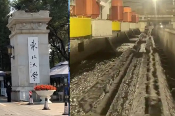 今年 7 月 23 日在中國發生一起 6 人死亡、 1 人受傷的嚴重安全事故。 圖：翻攝自《大紀元》
