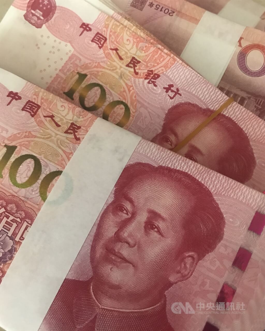 圖為人民幣紙鈔。（中央社檔案照片）