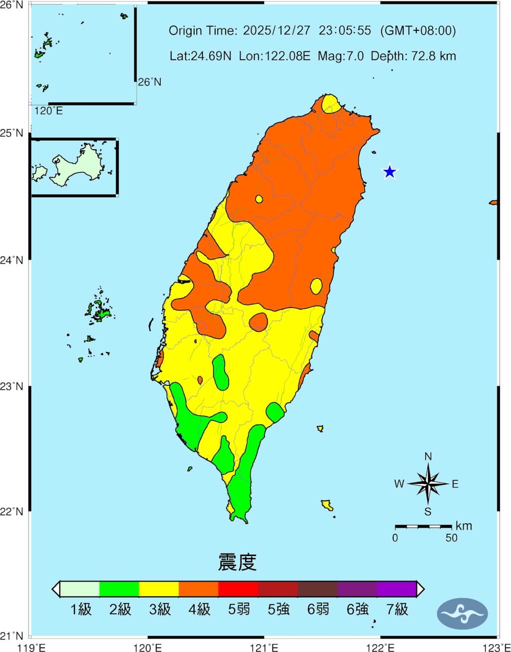 圖為震度圖。 圖：中央氣象署提供