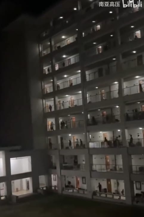 台灣7.0地震，中國福州市的福建農林大學旗山校區學生宿舍震感強烈。 圖/截取自Treads