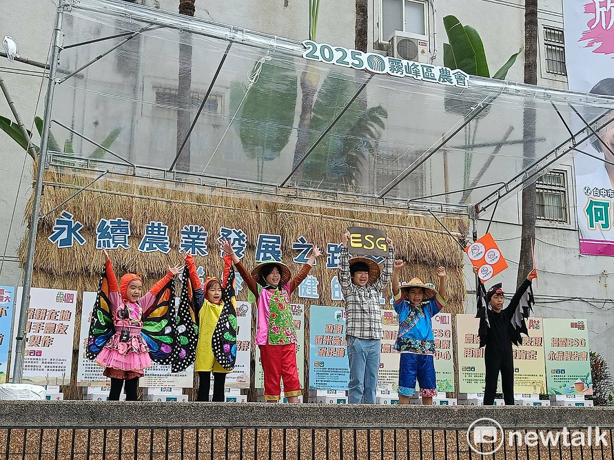 五福國小學童演出。 圖：唐復年/攝