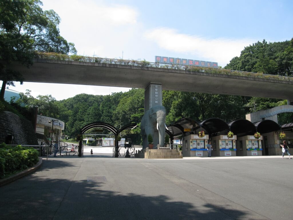 多摩動物公園。（圖取自維基共享資源，作者Dddeco，CC BY-SA 3.0）
