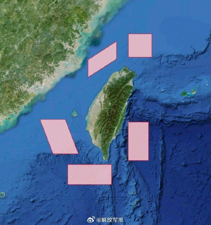 解放軍東部戰區宣布30日8時至18時將在台灣周邊海空域展開實彈灣射擊，要求船隻和飛行器勿進入公告的海空域。 圖：翻攝「微博」@解放軍報