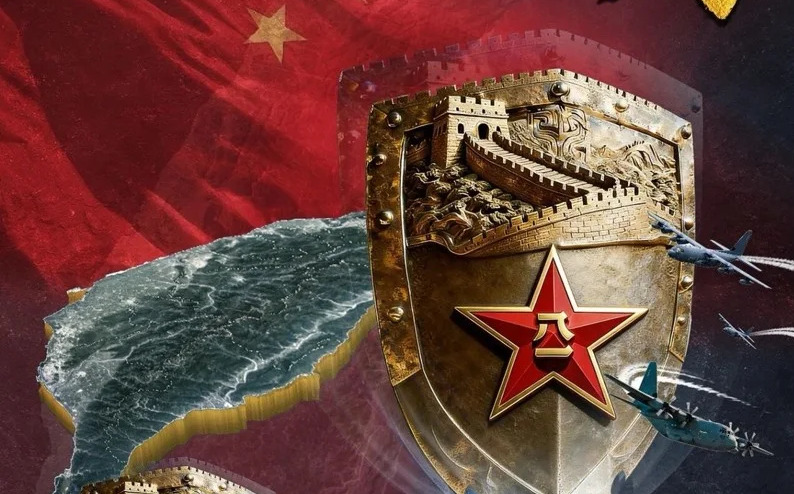 環台軍演海報主視覺曝光 兩盾牌擋美對台軍售