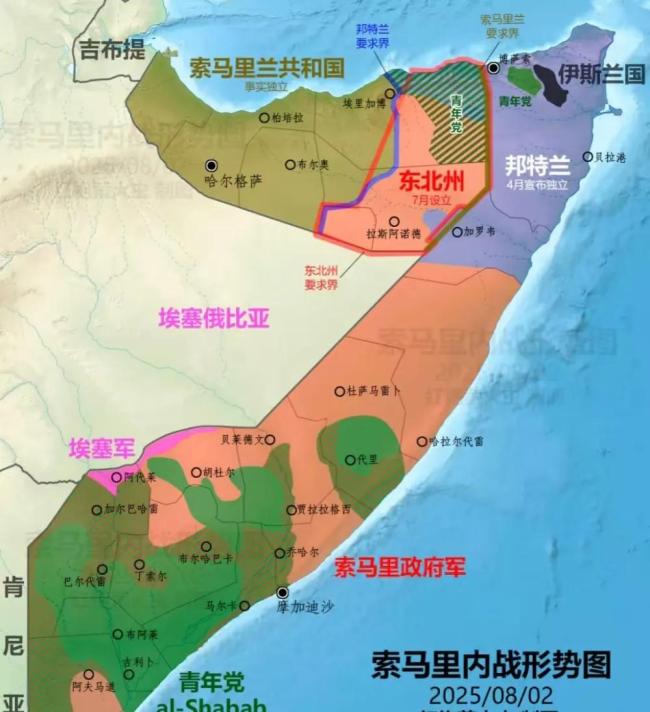 分析指出，以色列承認索馬利蘭，背後涉及明顯的地緣戰略考量。 圖:翻攝自中華網