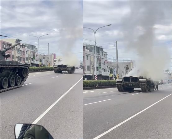 陸軍八軍團564旅一輛CM-11勇虎式戰車在路上冒出白煙，民眾拍下上傳網路。 圖：翻攝自Threads