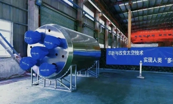 中國民營火箭公司「新空間航天」 27 日宣布，正式啟動「赤兔 1 號」運載火箭回收與重複使用關鍵技術工程測試，標誌著該公司在「低成本、高可靠、可重複使用」的商業航太技術路線上邁出重要一步。 圖:翻攝自IT之家