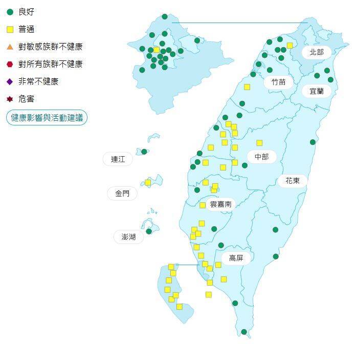 環境部公布各地空氣品質概況。 圖：環境部提供